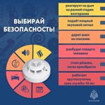 Оперативная обстановка в Тулунском районе на 19.01.2026 г.