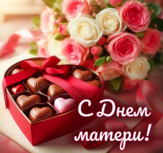 Screenshot_20251128_110614.jpg Screenshot_20251128_110614.jpg