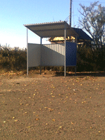 Изготовление и установка автобусной остановки в с. Шерагул