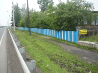 Устройство пешеходного тротуара в границах населенного пункта с. Шерагул